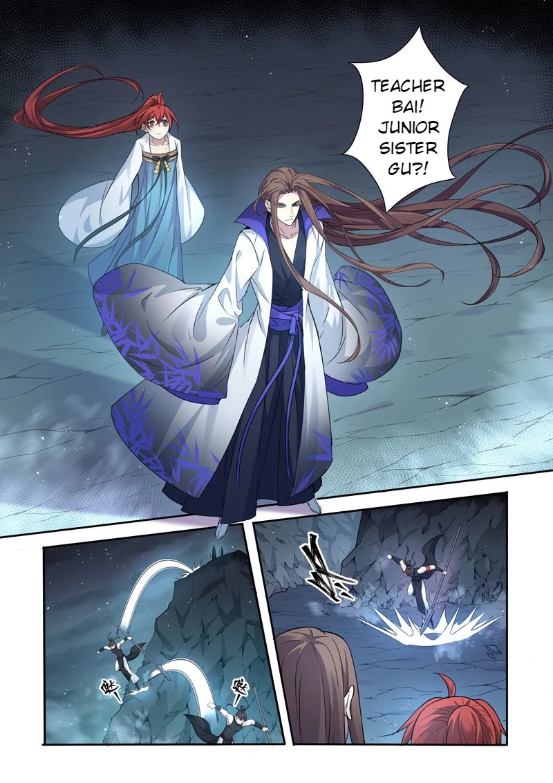 Miao Shou Xian Dan Chapter 141 page 1 - Chapter 141