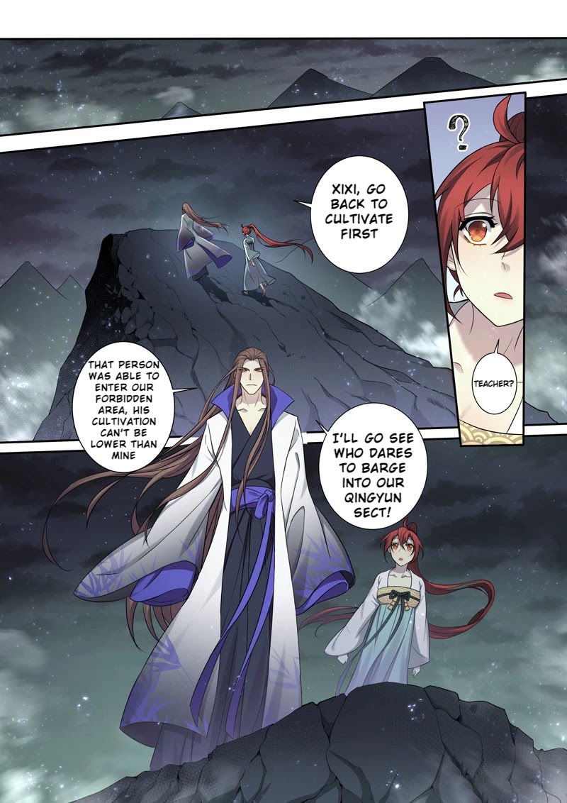 Miao Shou Xian Dan Chapter 141 page 3 - Chapter 141