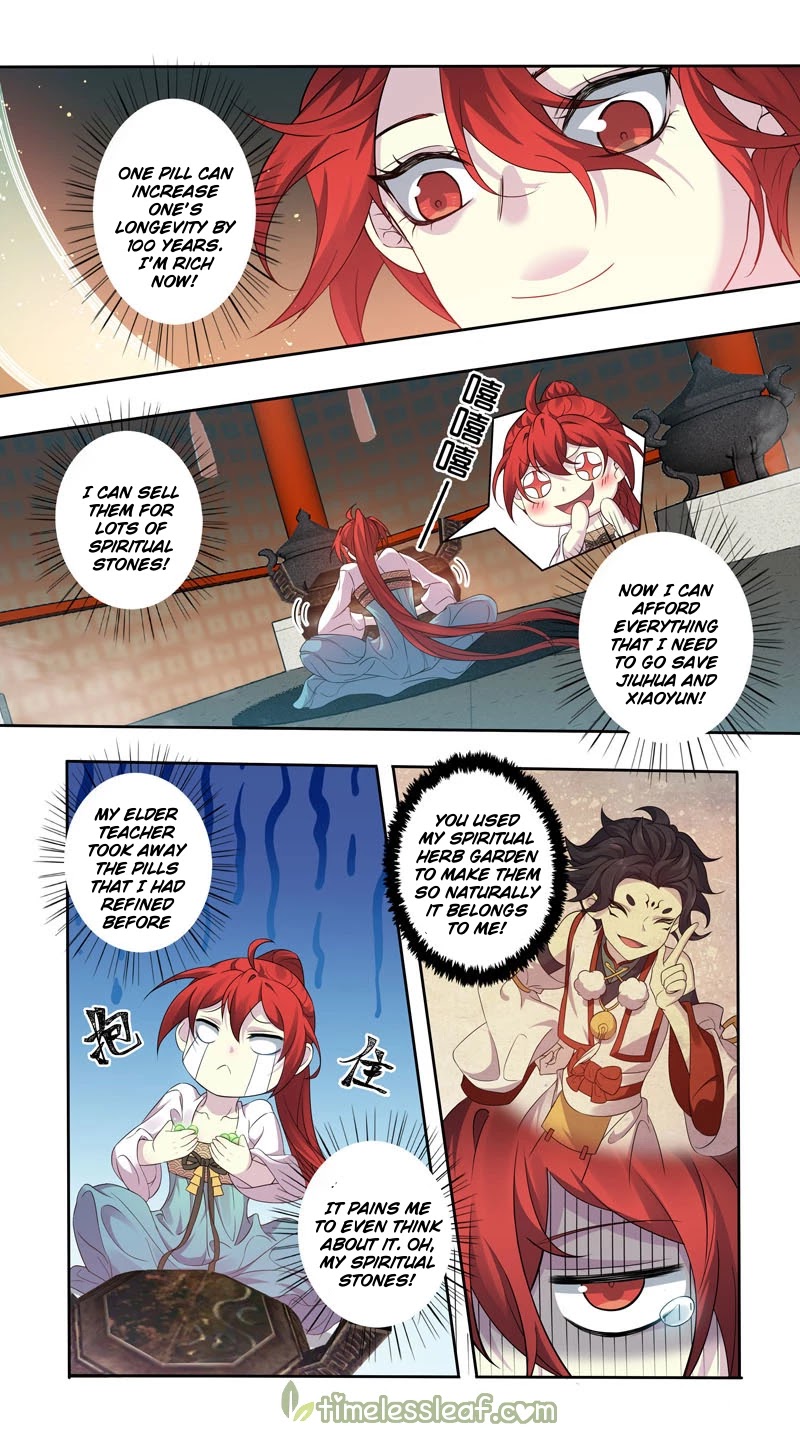 Miao Shou Xian Dan Chapter 145.5 page 2 - Chapter 145.5