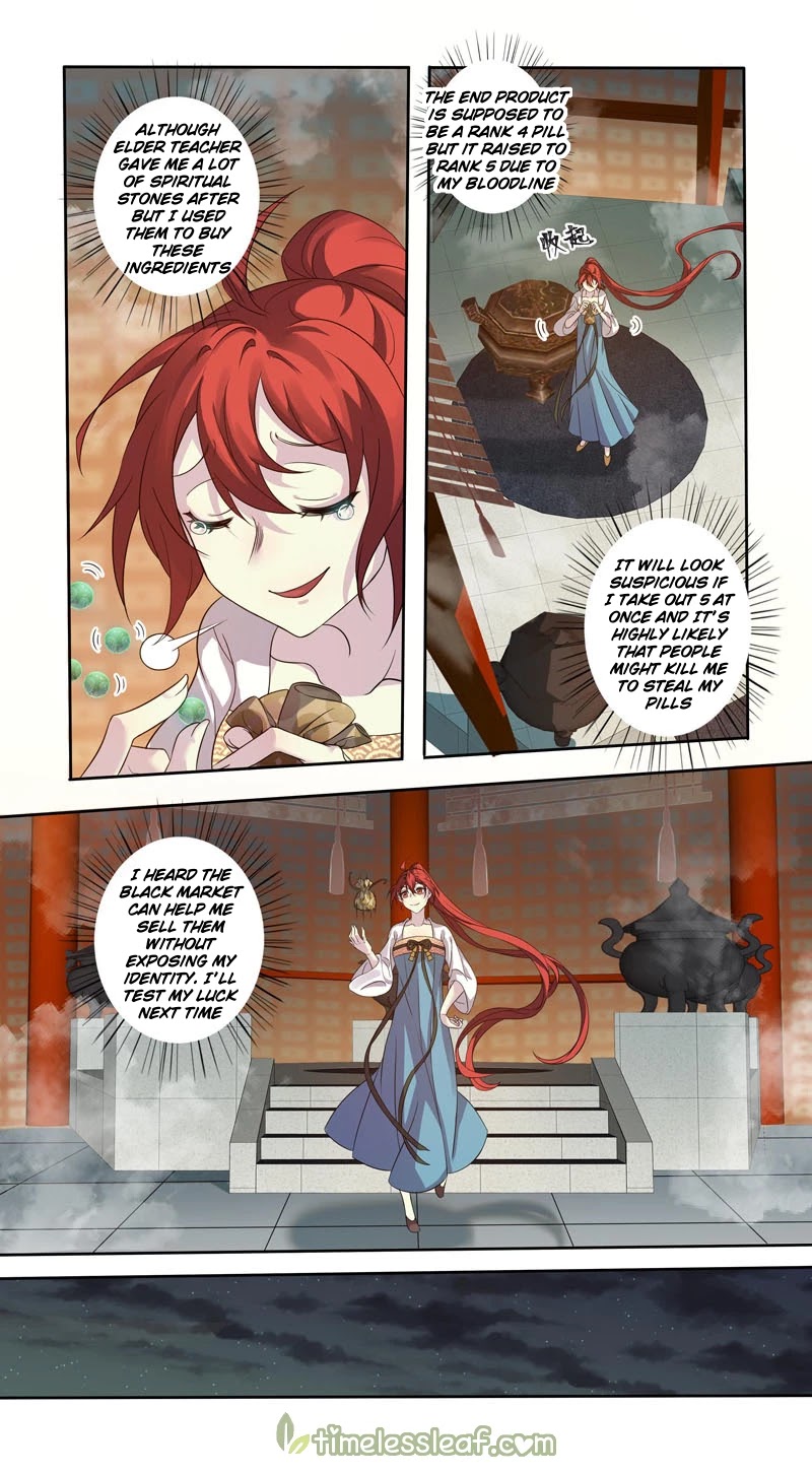 Miao Shou Xian Dan Chapter 145.5 page 3 - Chapter 145.5