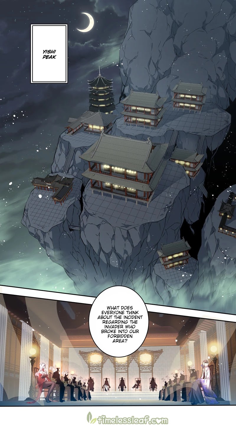 Miao Shou Xian Dan Chapter 145.5 page 4 - Chapter 145.5