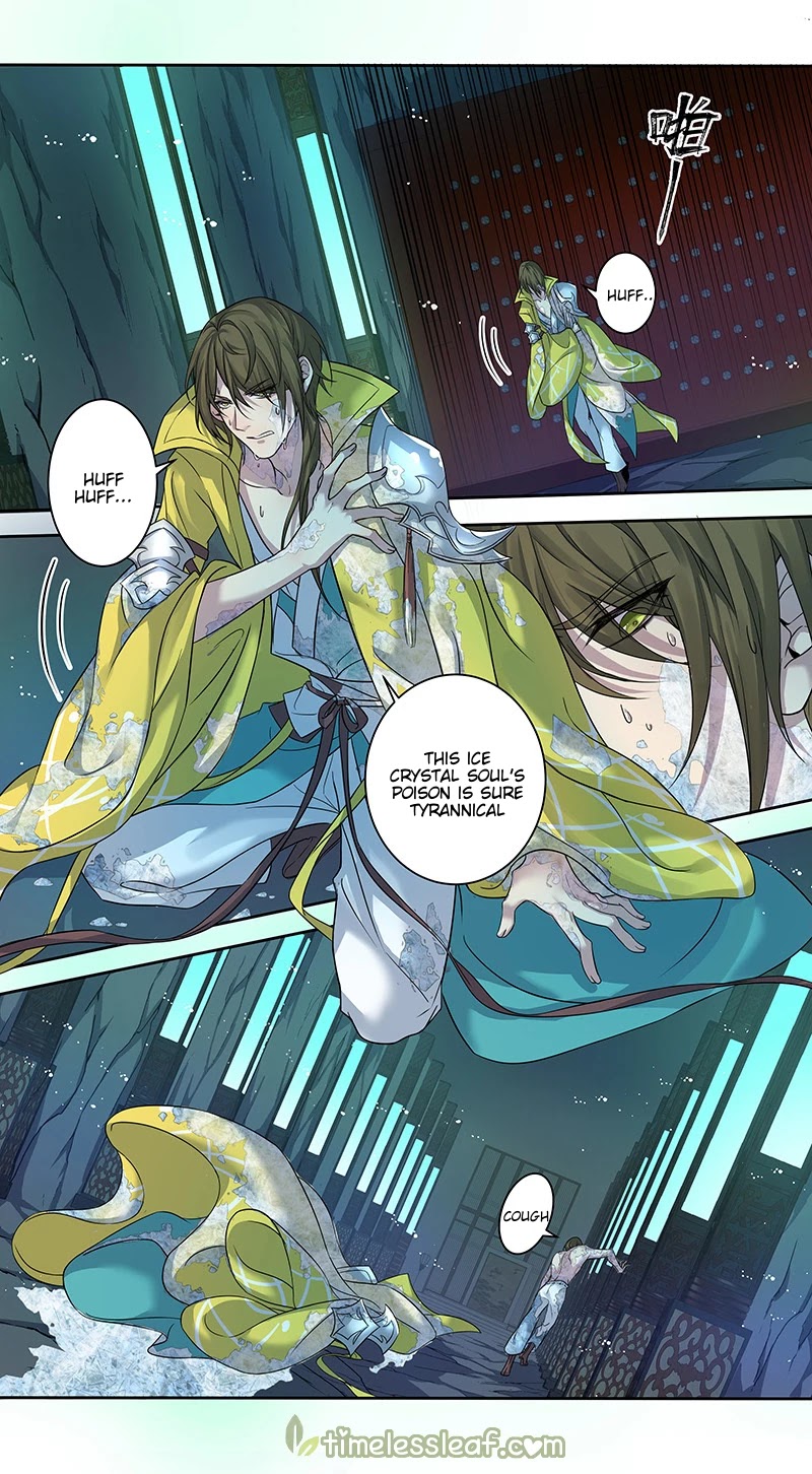 Miao Shou Xian Dan Chapter 147 page 2 - Chapter 147