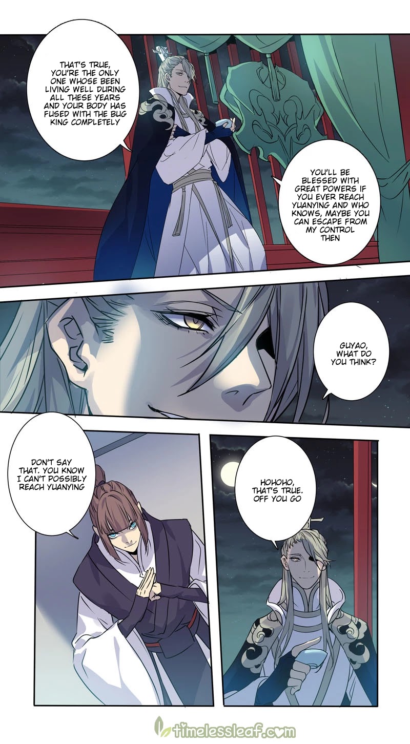 Miao Shou Xian Dan Chapter 148 page 6 - Chapter 148