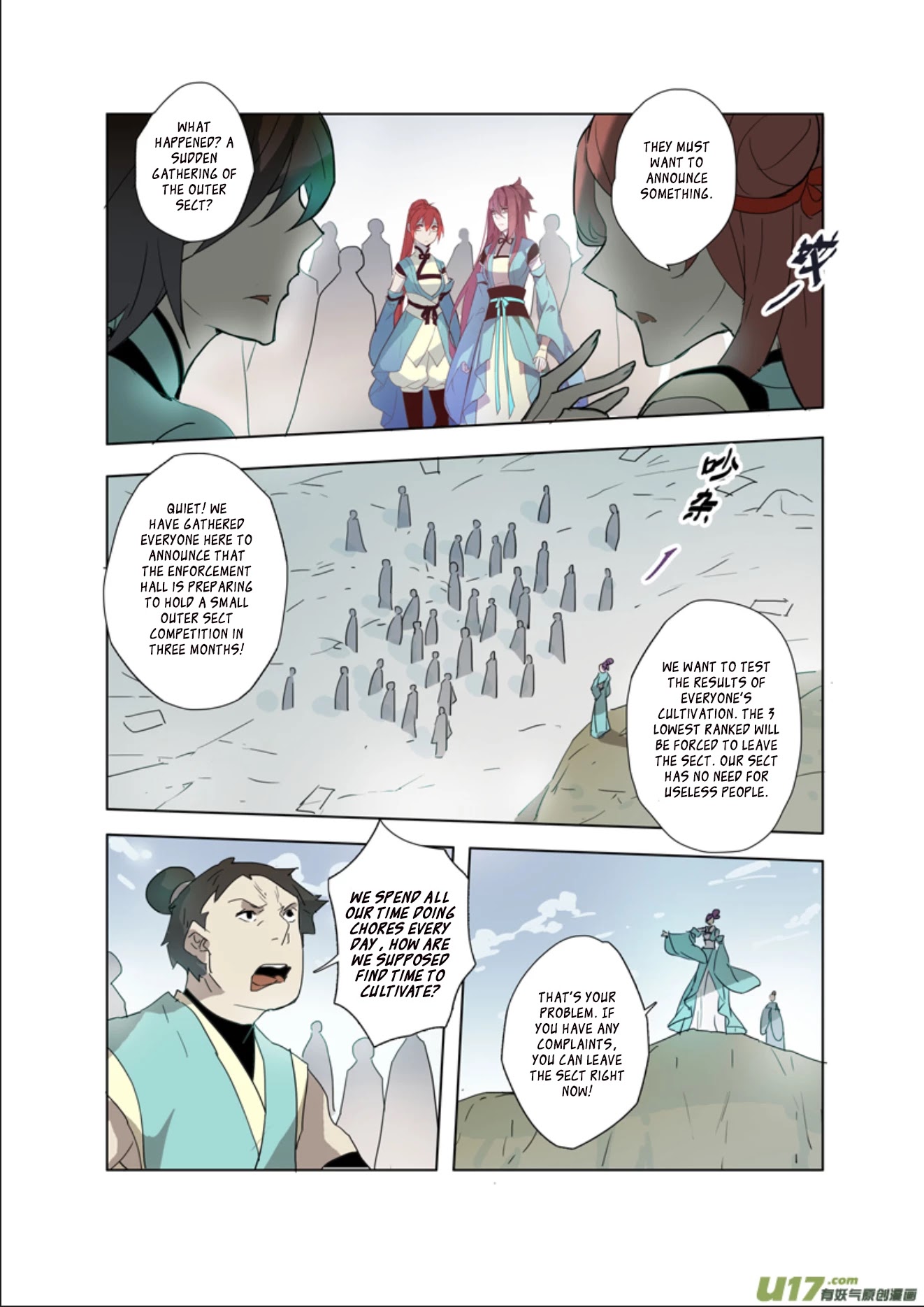 Miao Shou Xian Dan Chapter 15.1 page 10 - Chapter 15.1