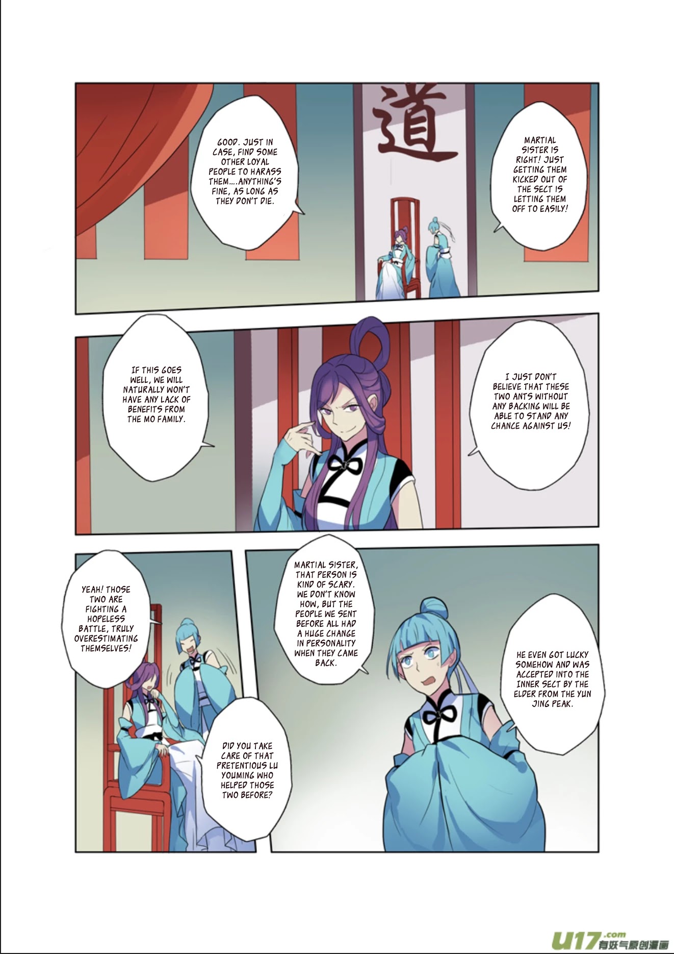 Miao Shou Xian Dan Chapter 15.2 page 7 - Chapter 15.2