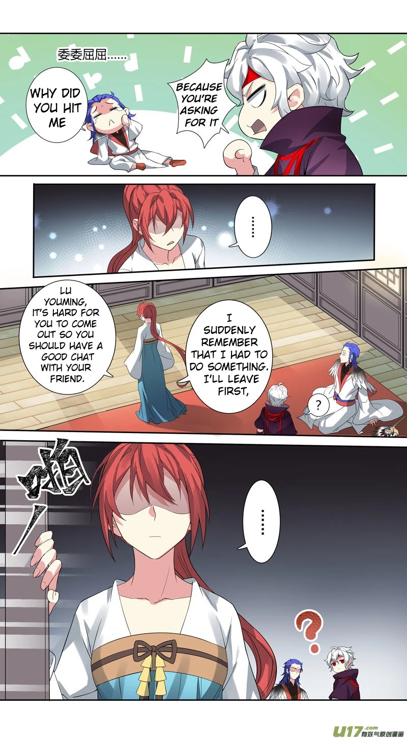 Miao Shou Xian Dan Chapter 151 page 1 - Chapter 151