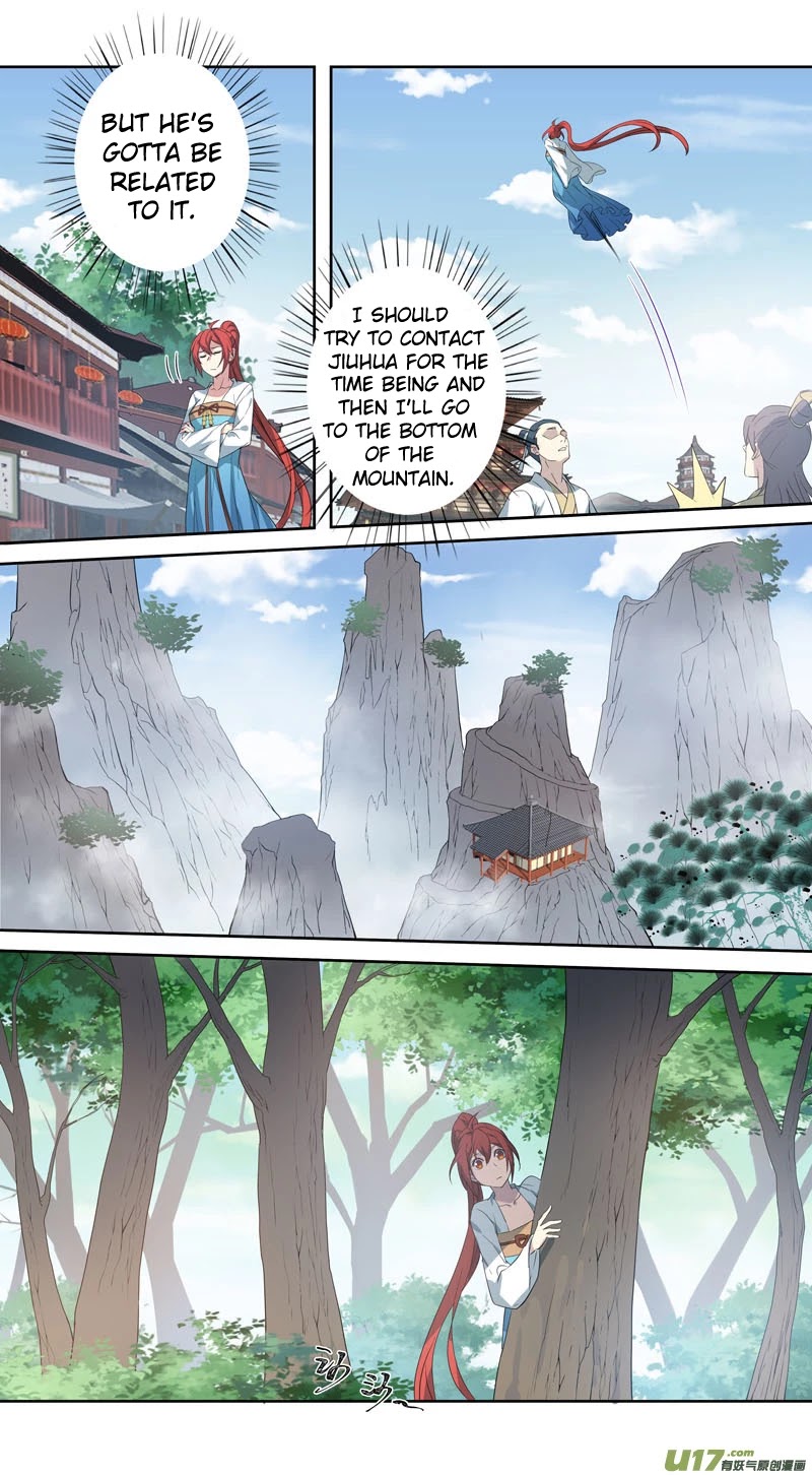 Miao Shou Xian Dan Chapter 151 page 3 - Chapter 151