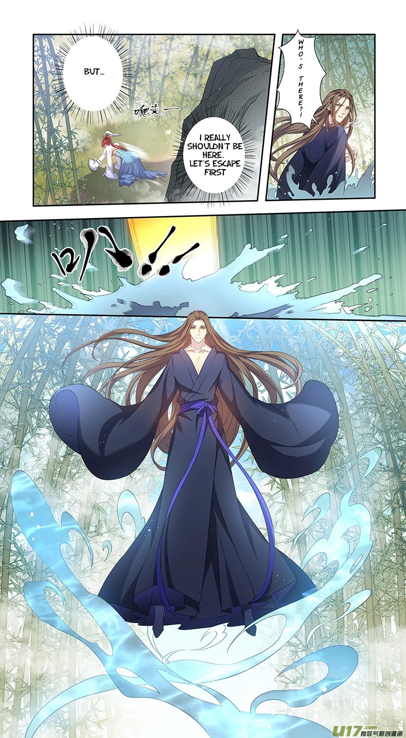 Miao Shou Xian Dan Chapter 152 page 2 - Chapter 152