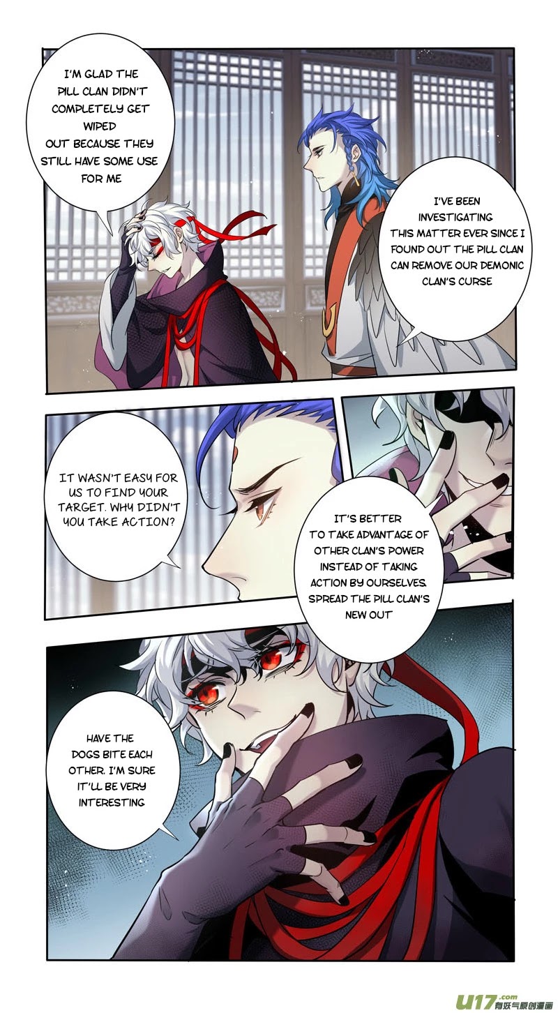 Miao Shou Xian Dan Chapter 153 page 2 - Chapter 153