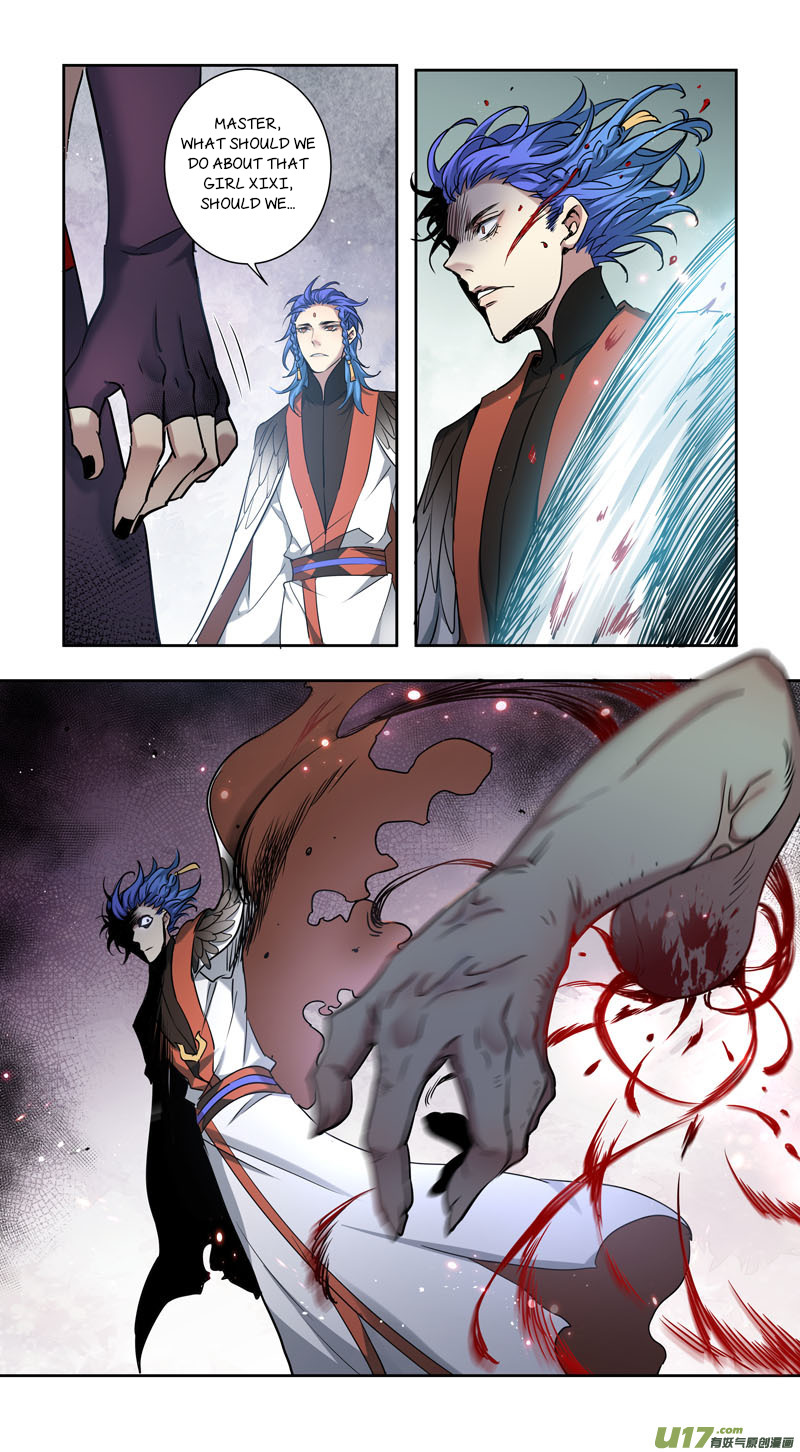 Miao Shou Xian Dan Chapter 153 page 3 - Chapter 153