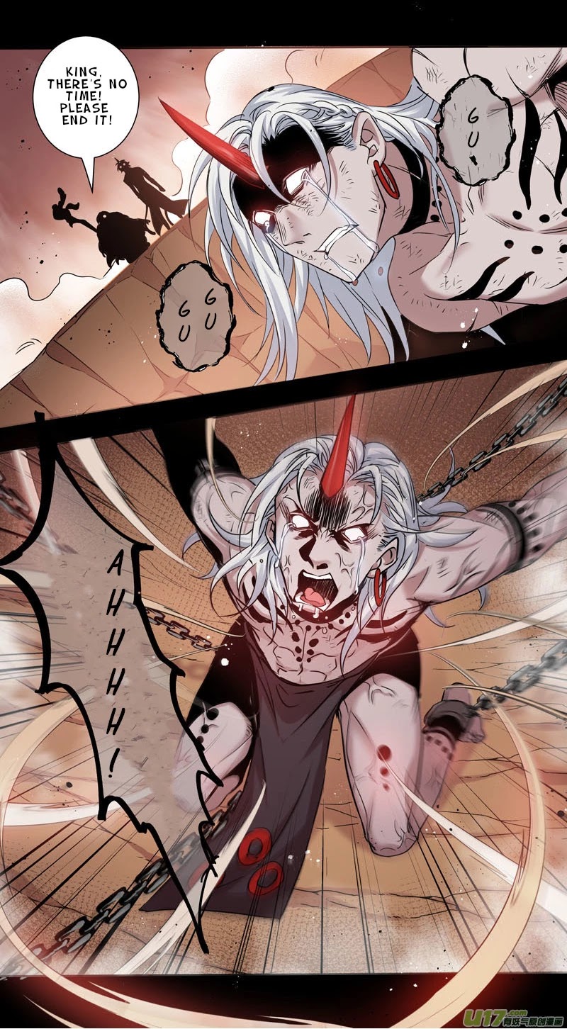 Miao Shou Xian Dan Chapter 153 page 7 - Chapter 153