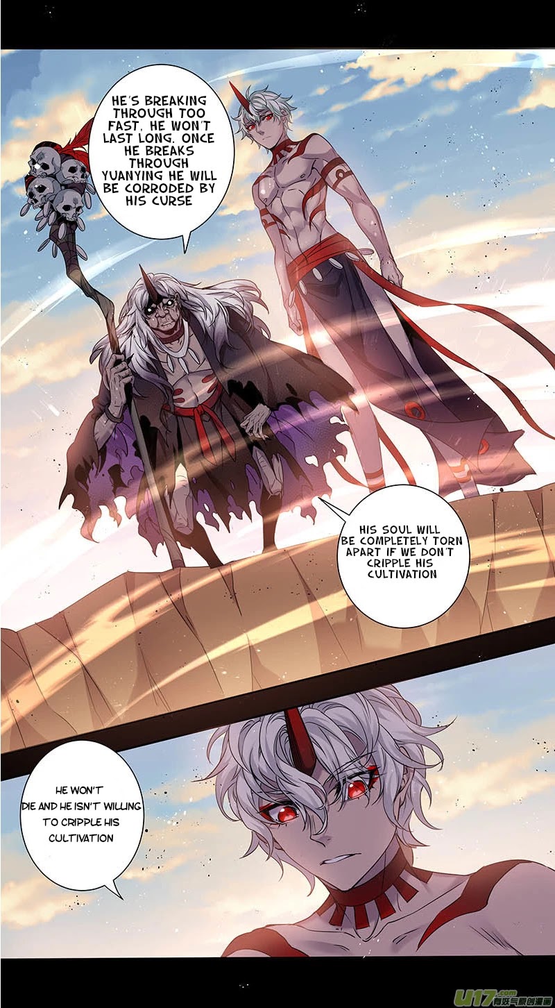 Miao Shou Xian Dan Chapter 154 page 1 - Chapter 154