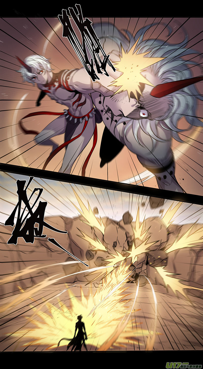 Miao Shou Xian Dan Chapter 154 page 3 - Chapter 154