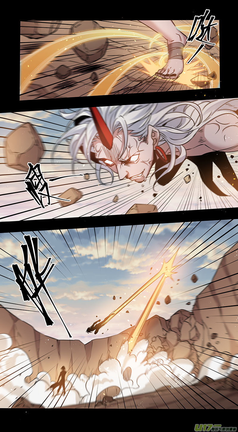 Miao Shou Xian Dan Chapter 154 page 4 - Chapter 154