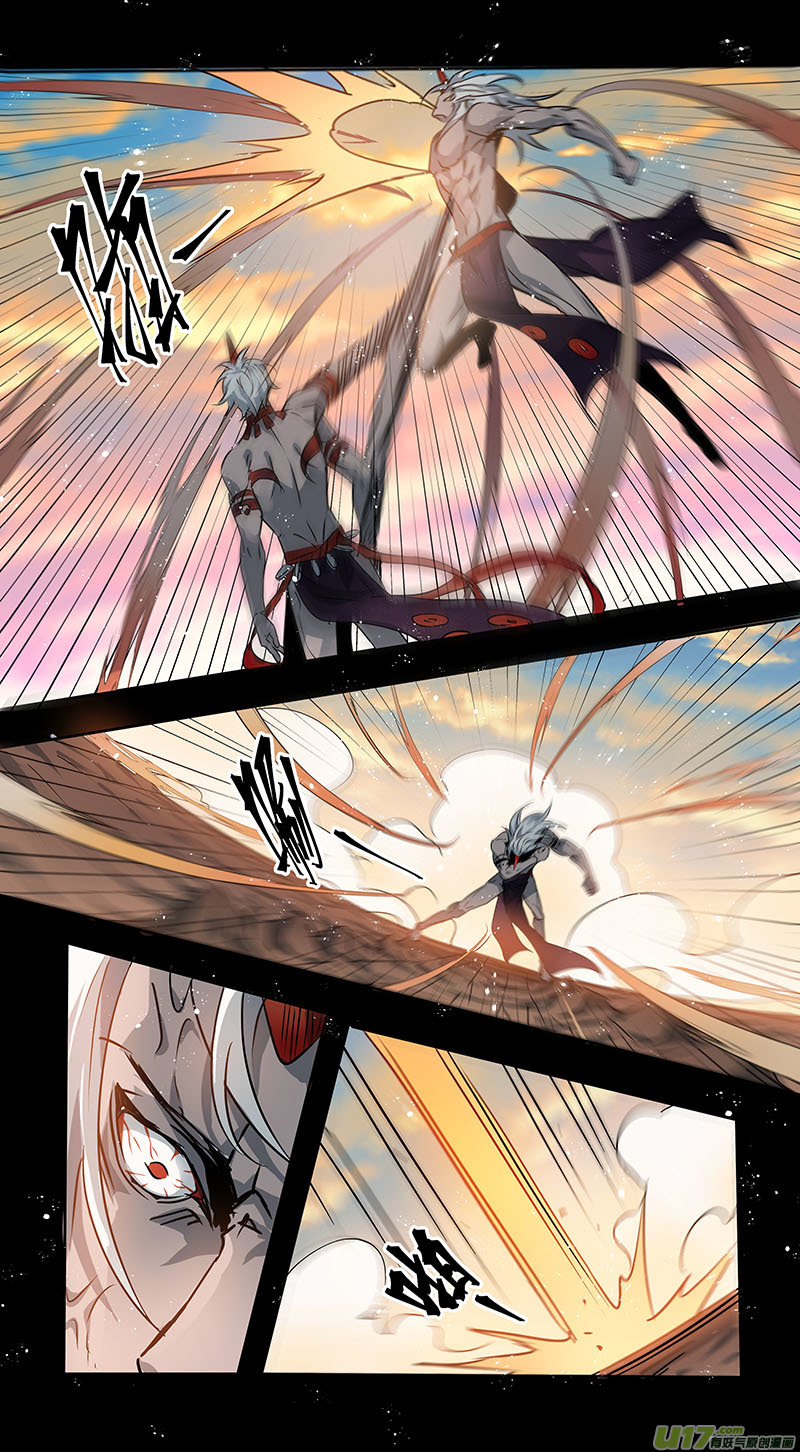 Miao Shou Xian Dan Chapter 154 page 5 - Chapter 154