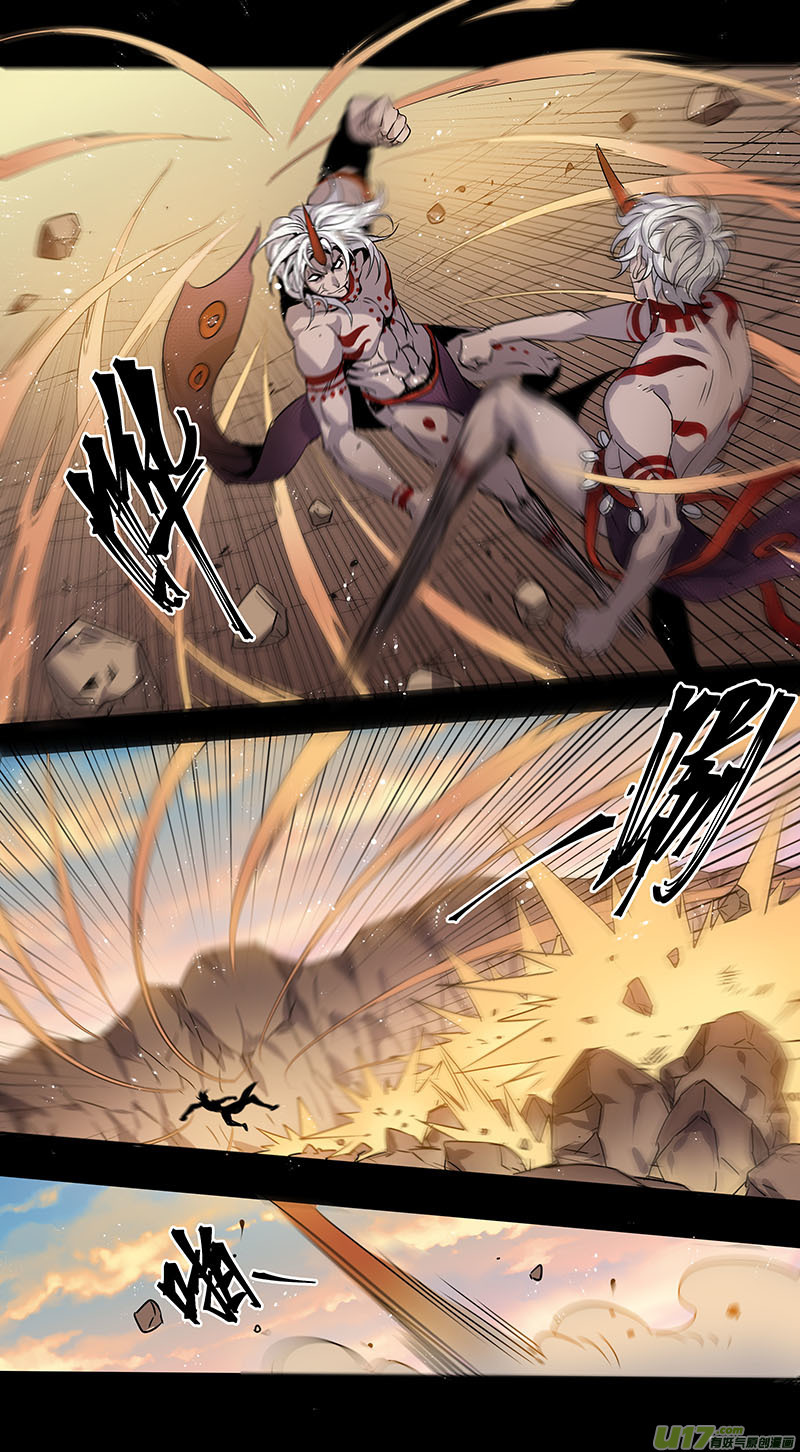 Miao Shou Xian Dan Chapter 154 page 7 - Chapter 154