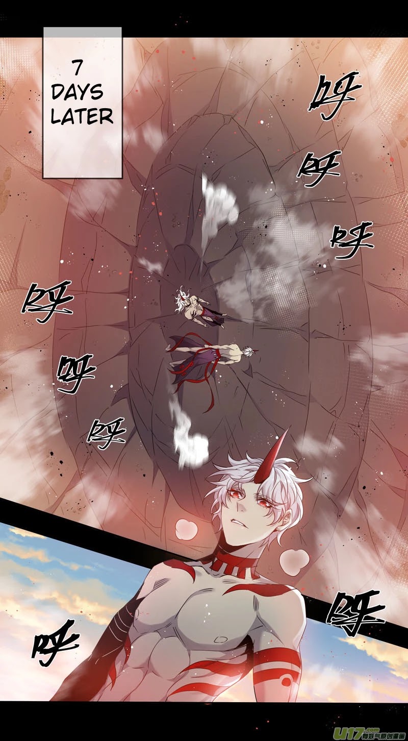 Miao Shou Xian Dan Chapter 155 page 3 - Chapter 155