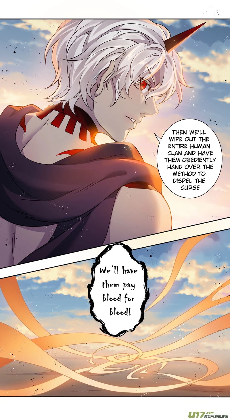 Miao Shou Xian Dan Chapter 155 page 5 - Chapter 155