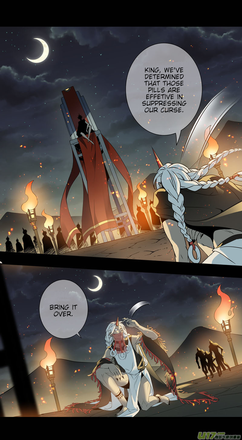 Miao Shou Xian Dan Chapter 156 page 2 - Chapter 156