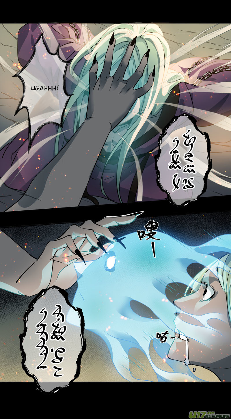 Miao Shou Xian Dan Chapter 156 page 4 - Chapter 156