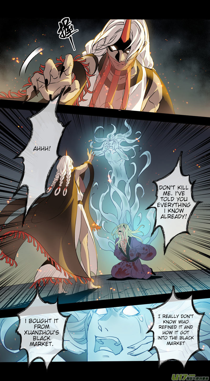 Miao Shou Xian Dan Chapter 156 page 7 - Chapter 156