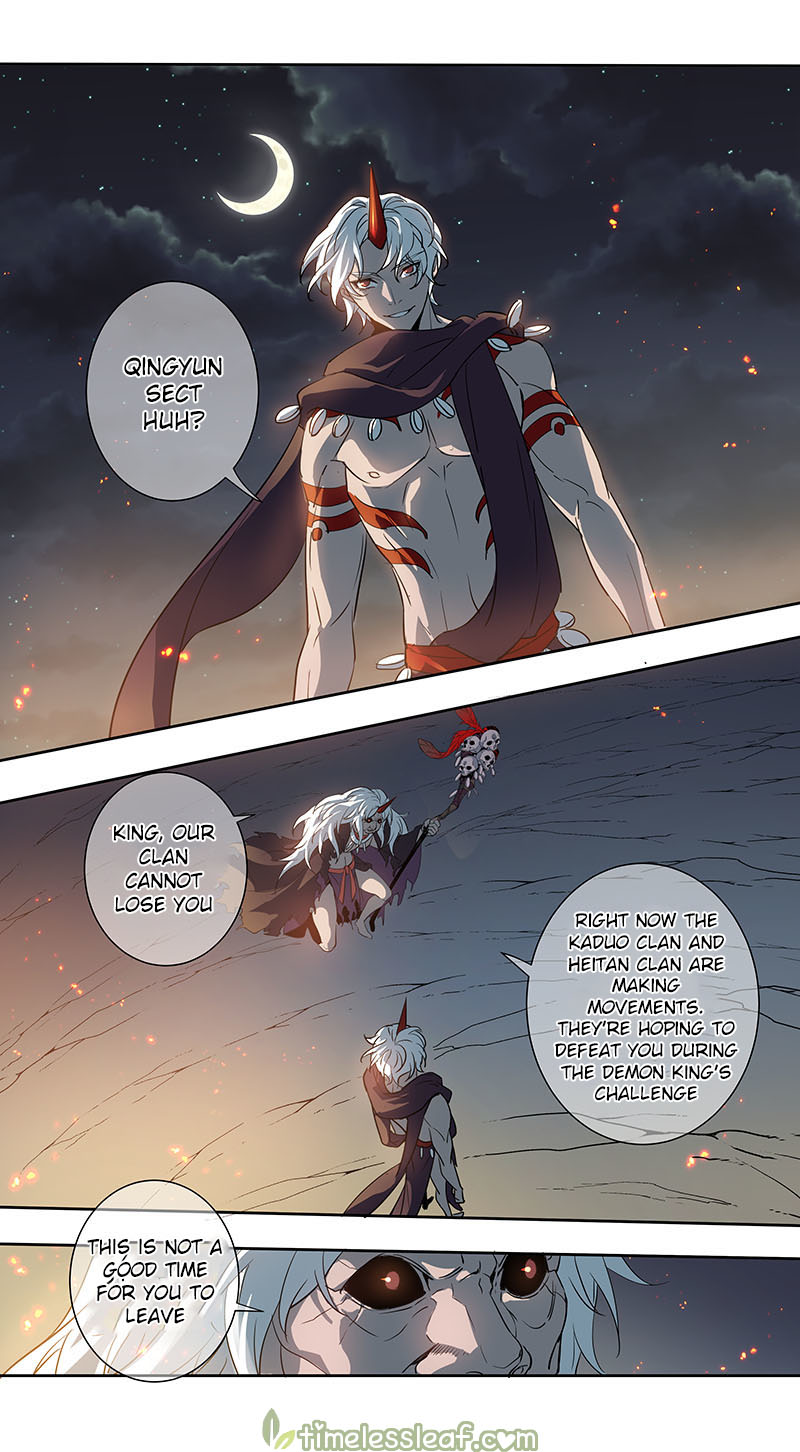 Miao Shou Xian Dan Chapter 157 page 4 - Chapter 157