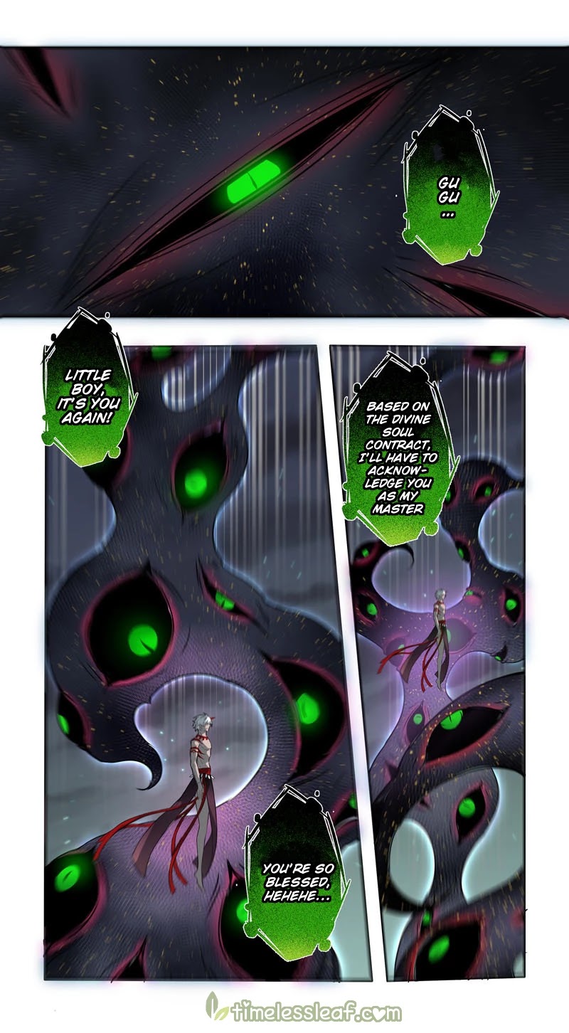 Miao Shou Xian Dan Chapter 158 page 3 - Chapter 158