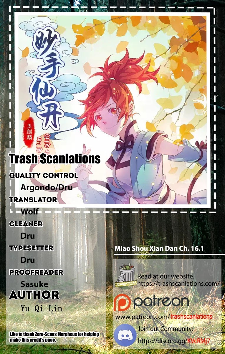 Miao Shou Xian Dan Chapter 16.1 page 1 - Chapter 16.1