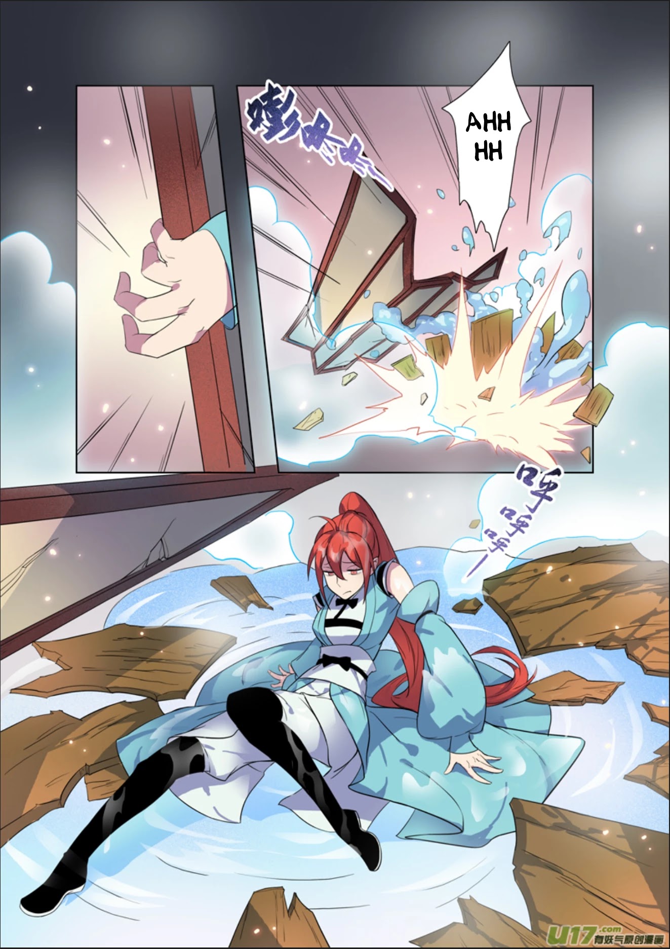 Miao Shou Xian Dan Chapter 16.3 page 9 - Chapter 16.3