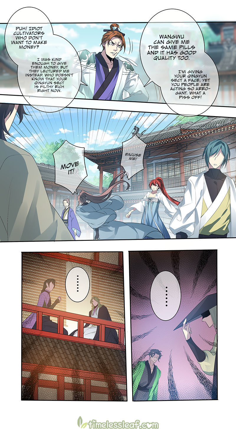 Miao Shou Xian Dan Chapter 160 page 1 - Chapter 160