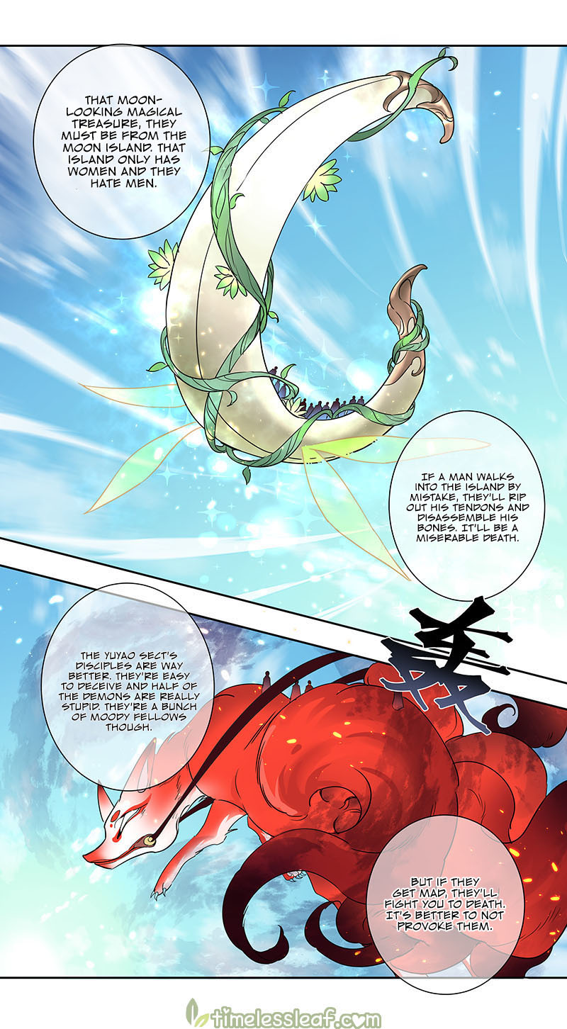 Miao Shou Xian Dan Chapter 162 page 1 - Chapter 162