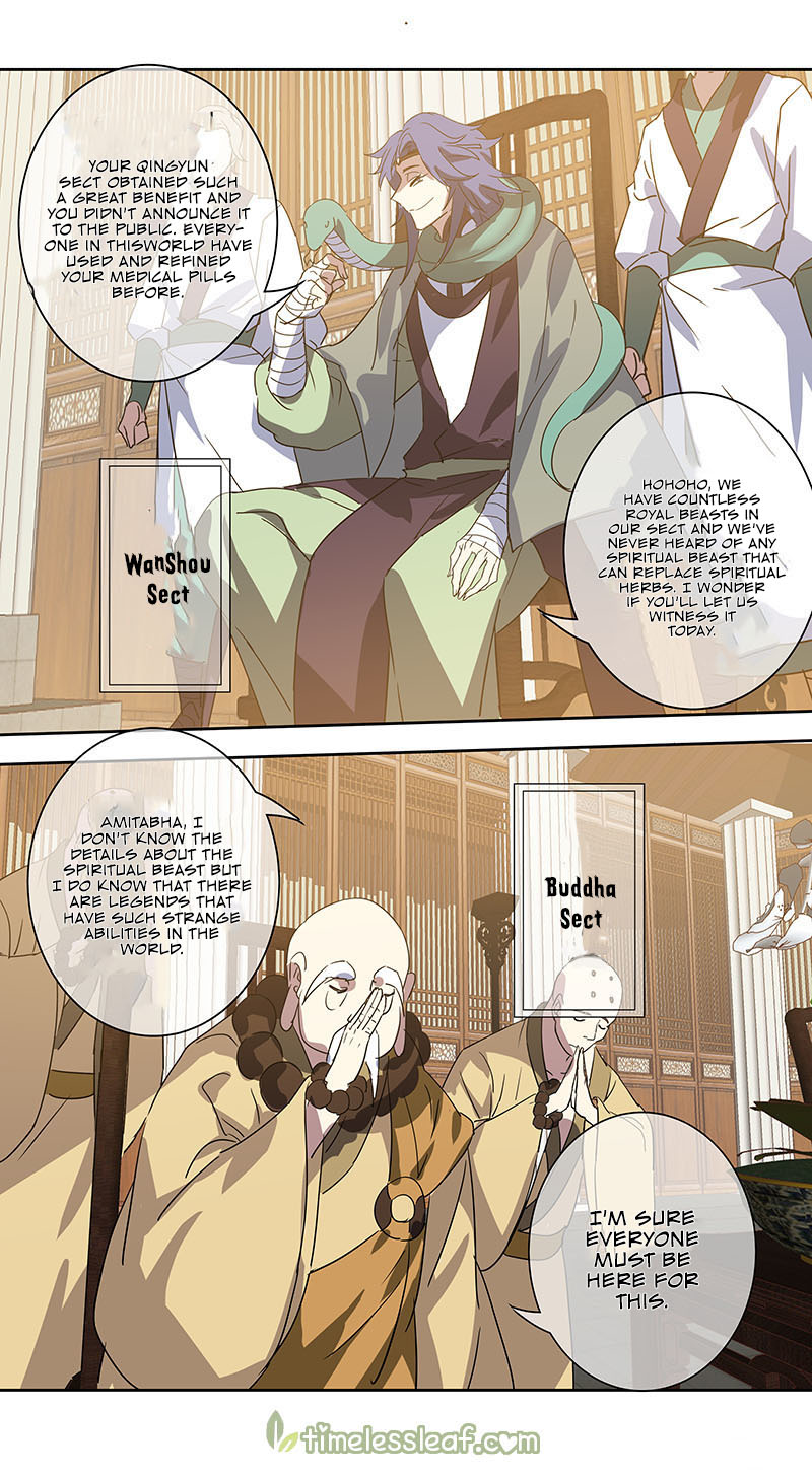 Miao Shou Xian Dan Chapter 162 page 7 - Chapter 162