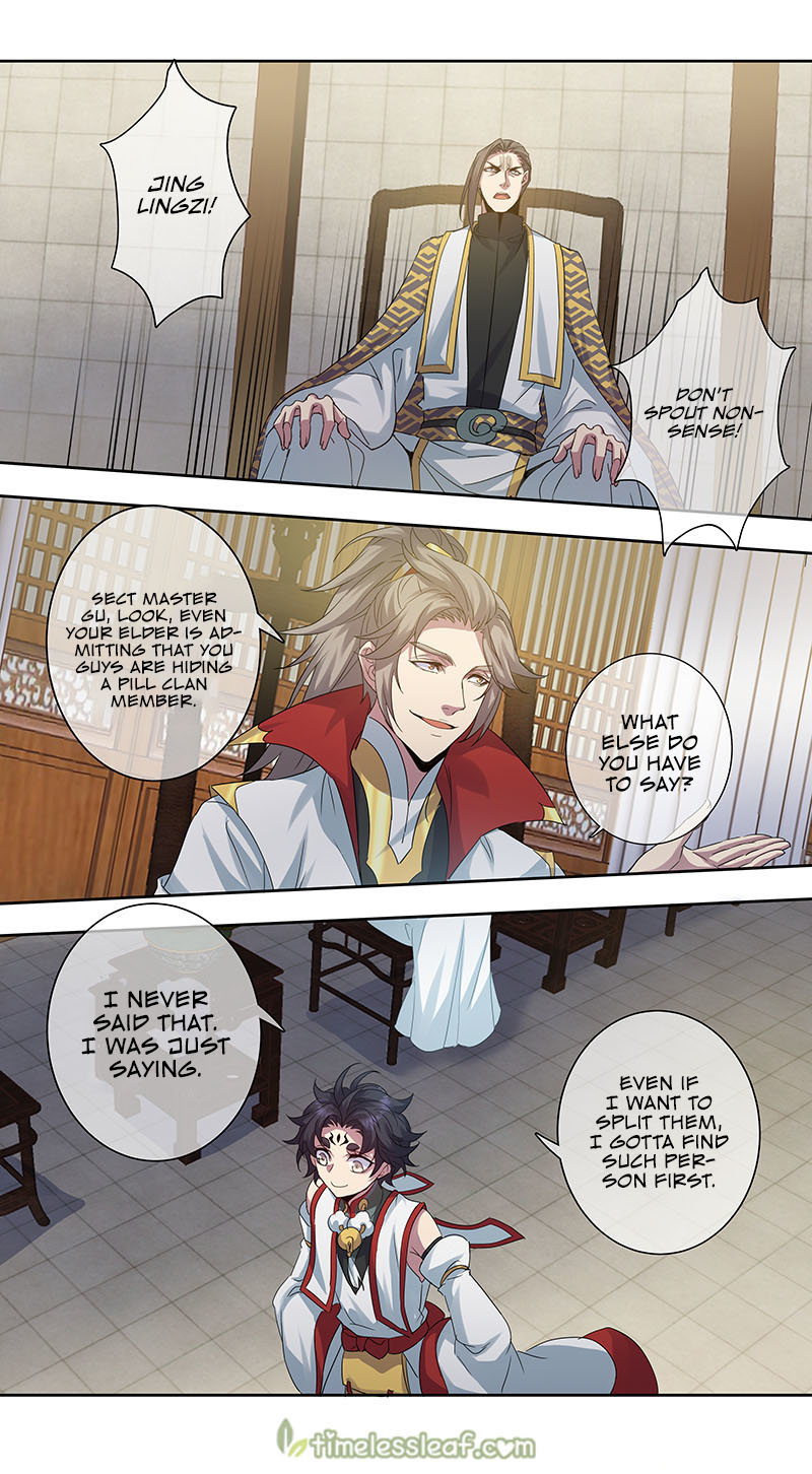 Miao Shou Xian Dan Chapter 164 page 6 - Chapter 164