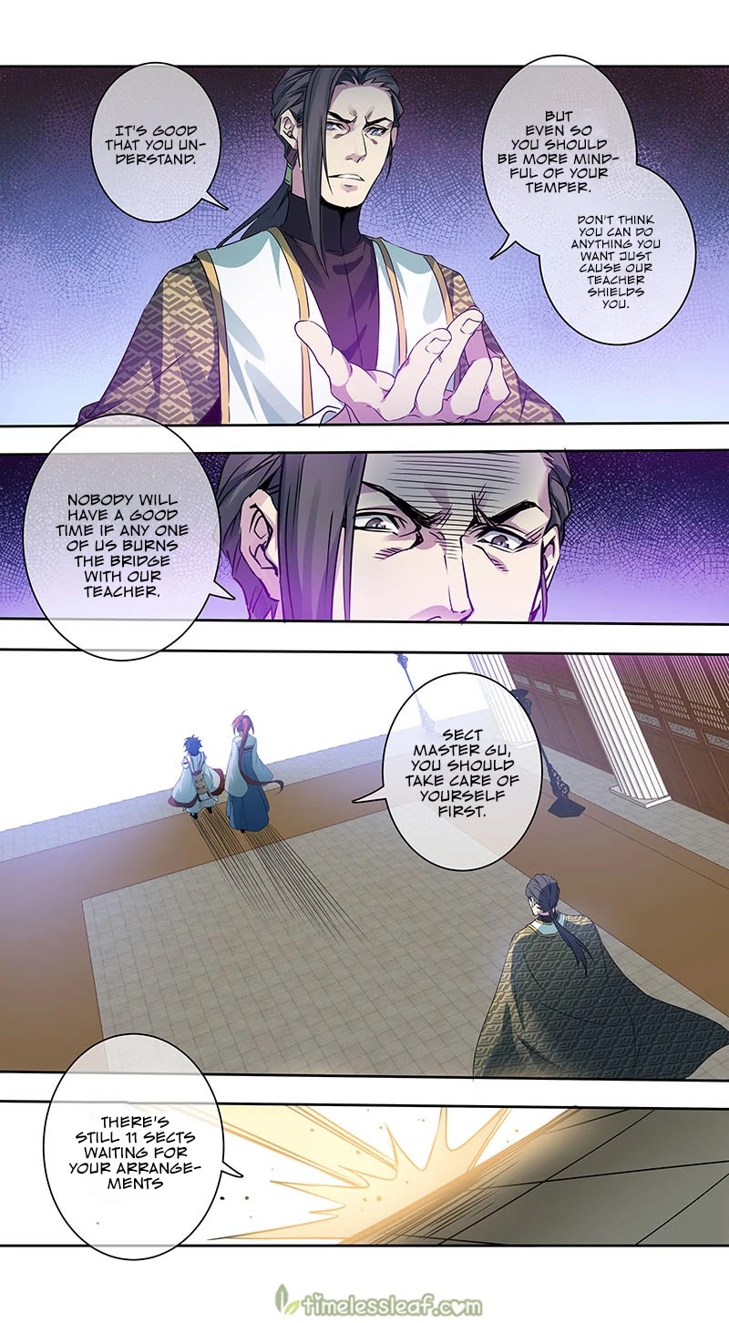 Miao Shou Xian Dan Chapter 166 page 7 - Chapter 166