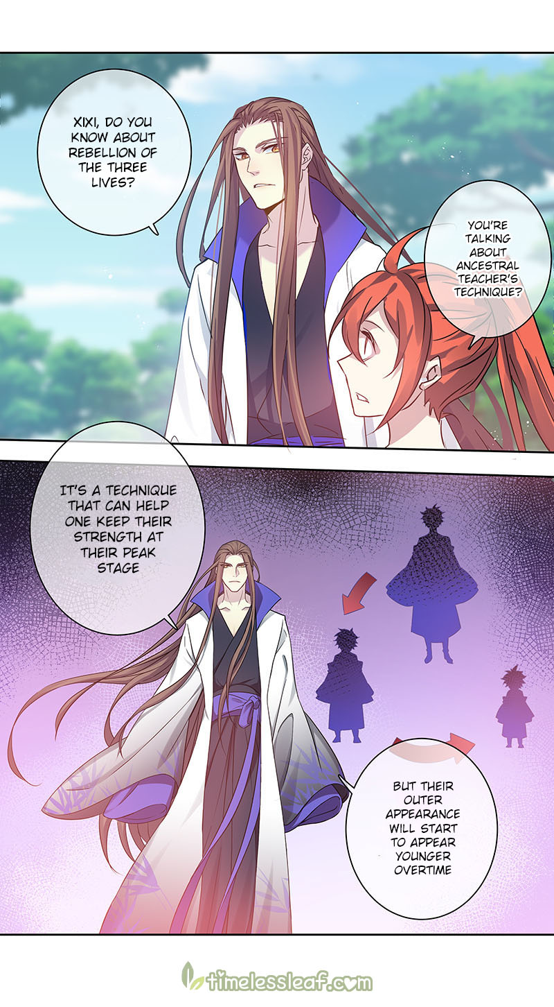 Miao Shou Xian Dan Chapter 167 page 7 - Chapter 167