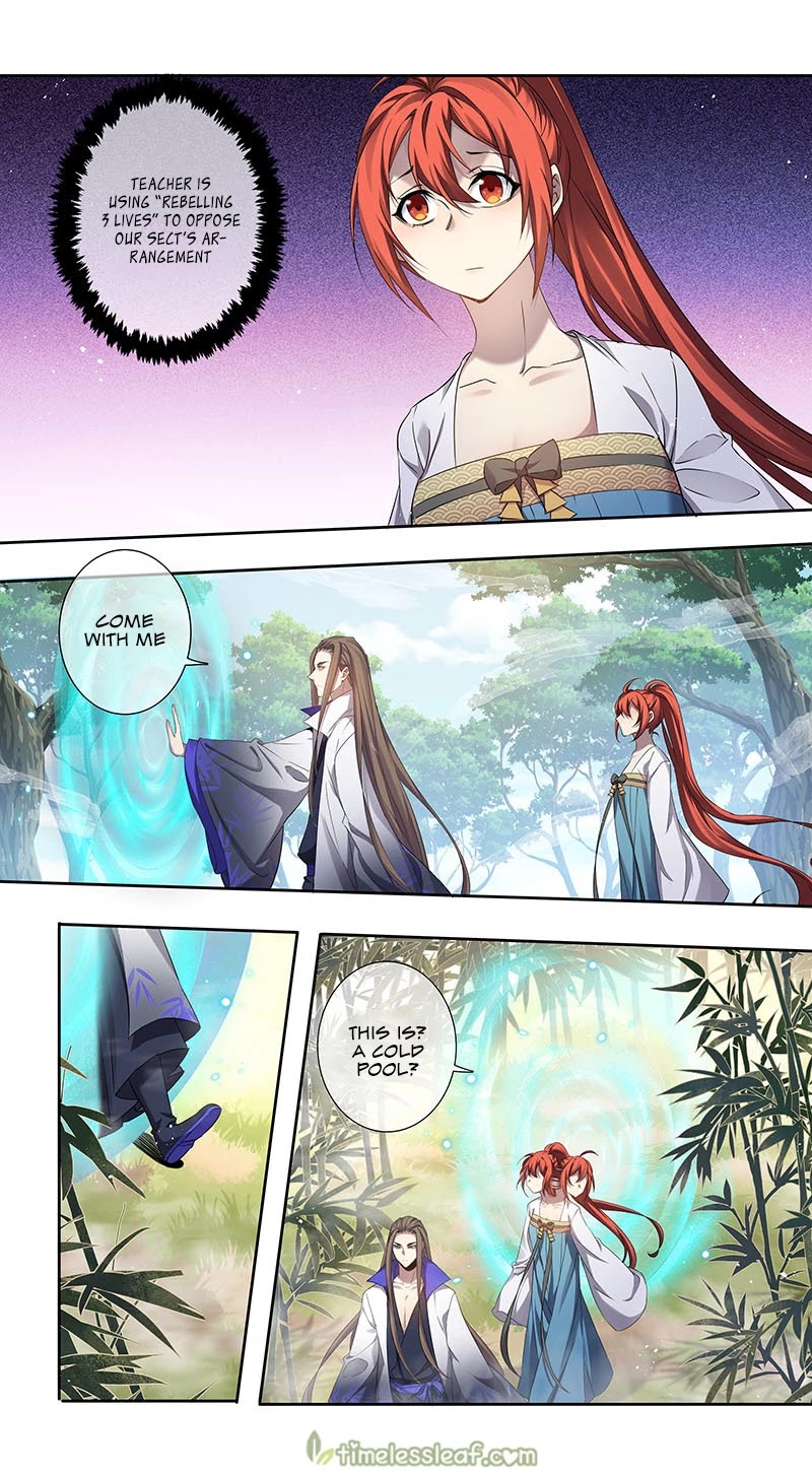 Miao Shou Xian Dan Chapter 168 page 1 - Chapter 168