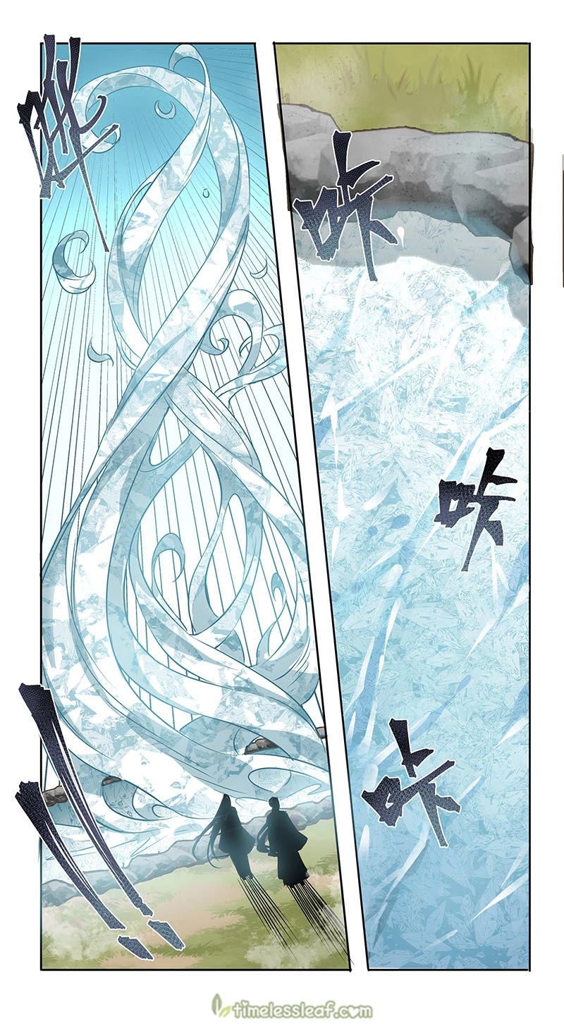 Miao Shou Xian Dan Chapter 168 page 4 - Chapter 168