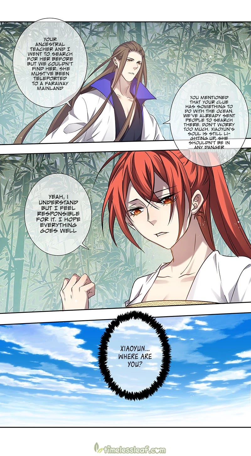 Miao Shou Xian Dan Chapter 169 page 1 - Chapter 169