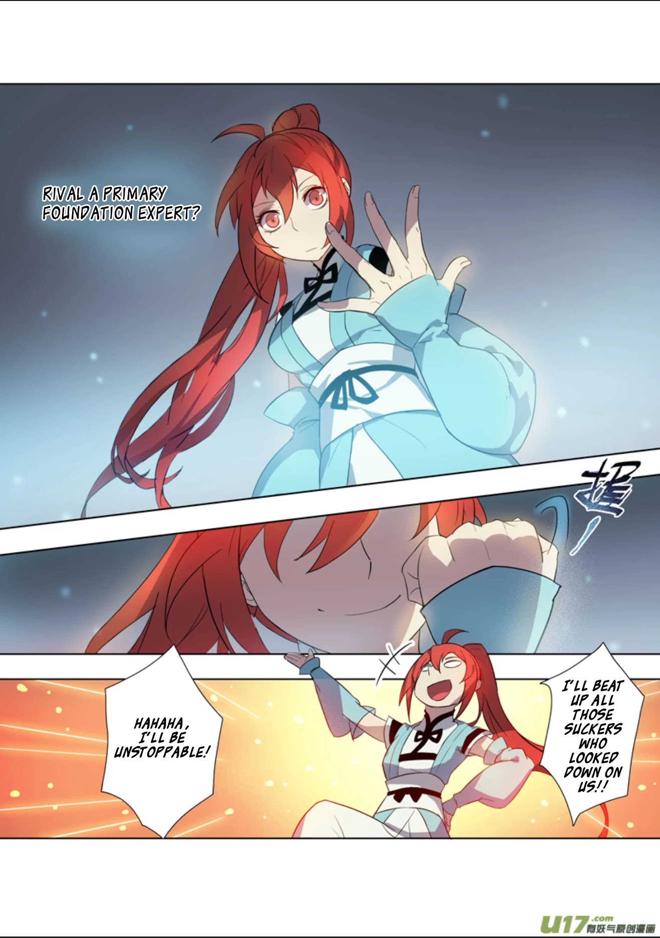 Miao Shou Xian Dan Chapter 17.1 page 3 - Chapter 17.1