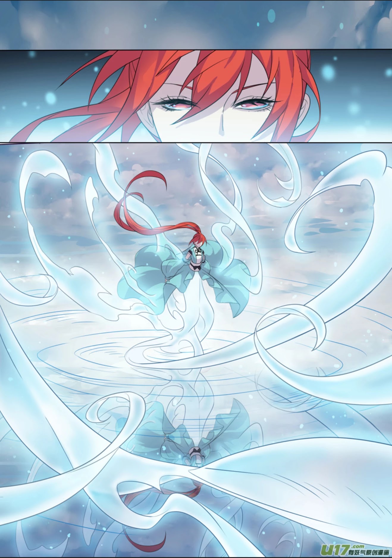 Miao Shou Xian Dan Chapter 17.1 page 7 - Chapter 17.1