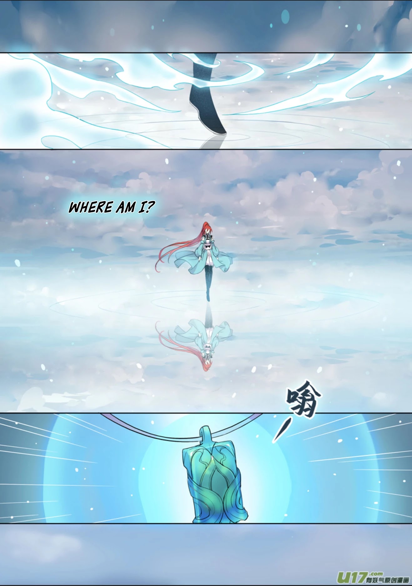 Miao Shou Xian Dan Chapter 17.1 page 8 - Chapter 17.1