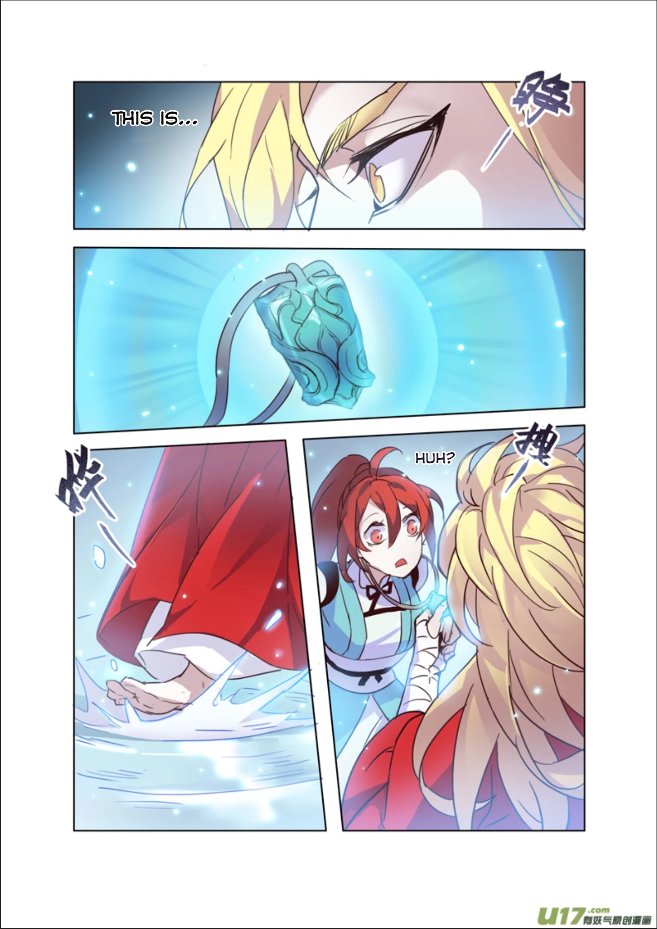 Miao Shou Xian Dan Chapter 17.2 page 5 - Chapter 17.2