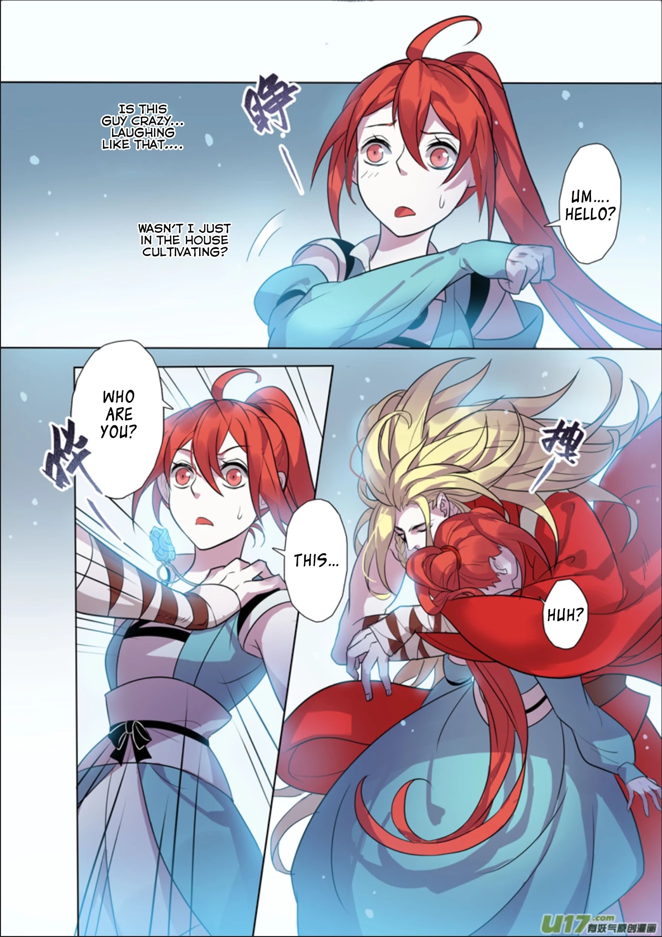 Miao Shou Xian Dan Chapter 17.2 page 7 - Chapter 17.2