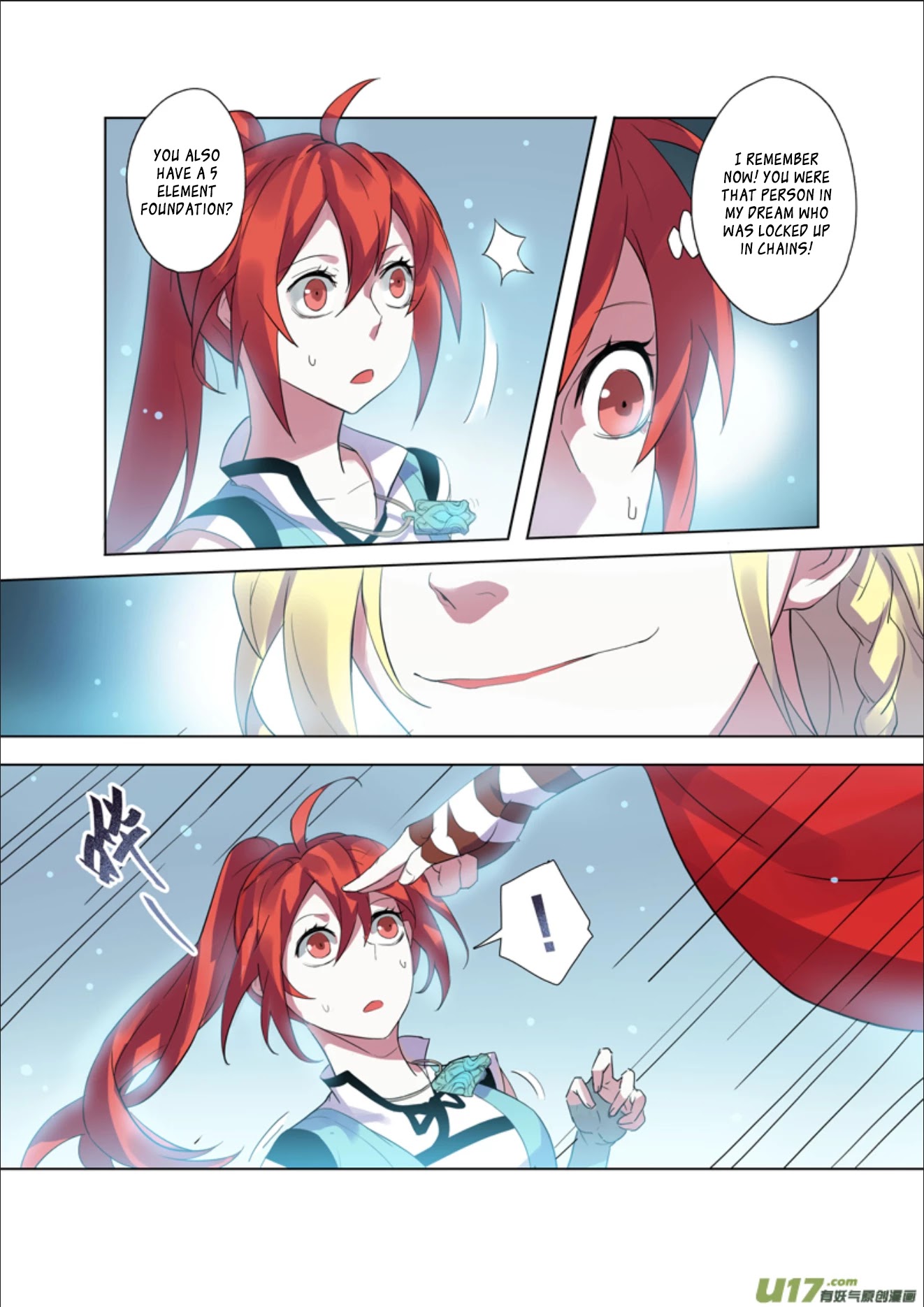 Miao Shou Xian Dan Chapter 17.3 page 3 - Chapter 17.3