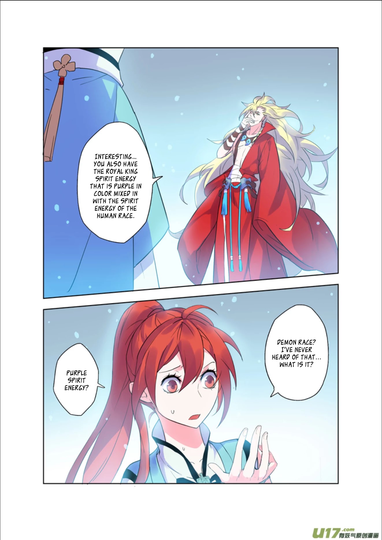 Miao Shou Xian Dan Chapter 17.3 page 5 - Chapter 17.3