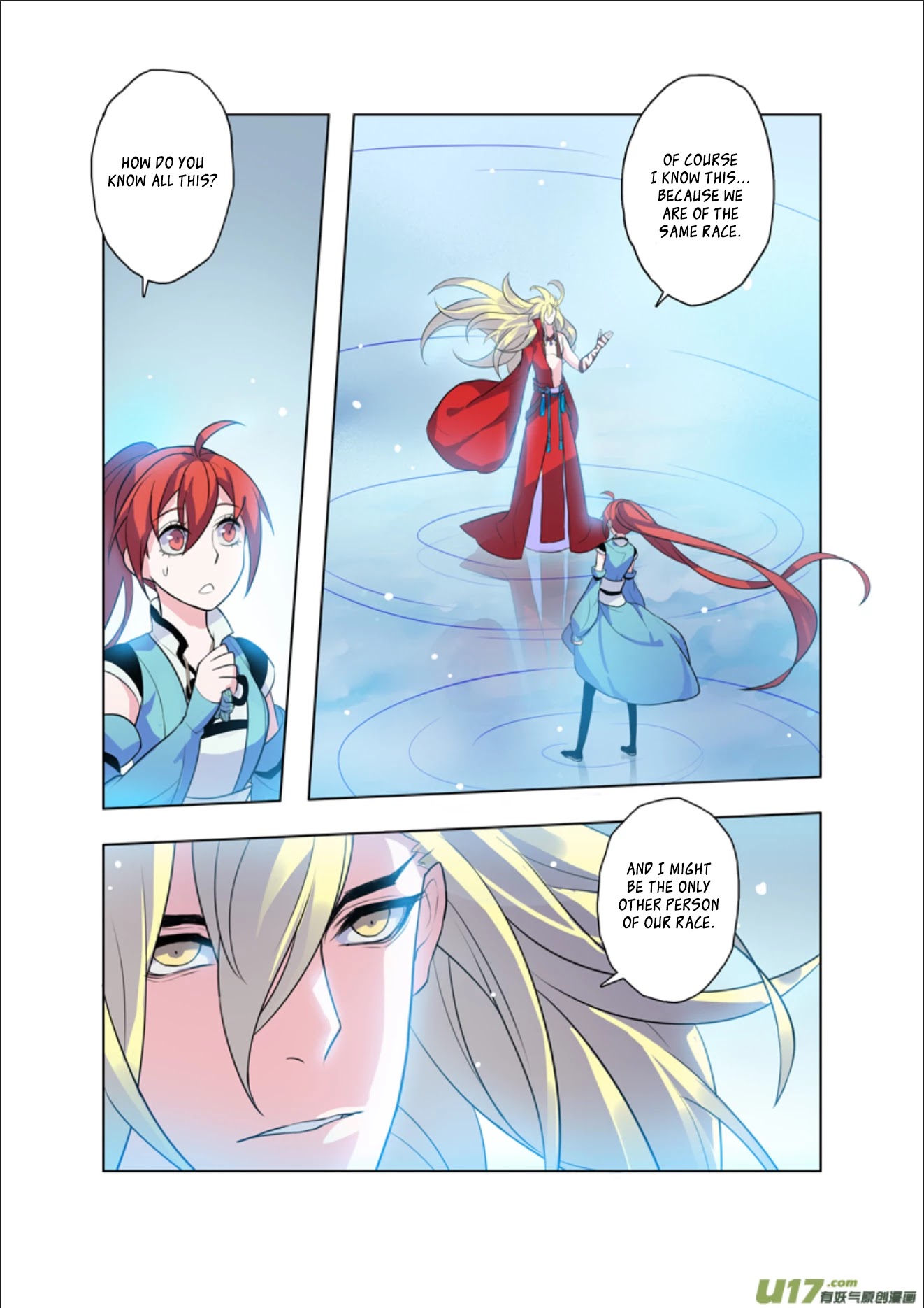 Miao Shou Xian Dan Chapter 17.3 page 9 - Chapter 17.3
