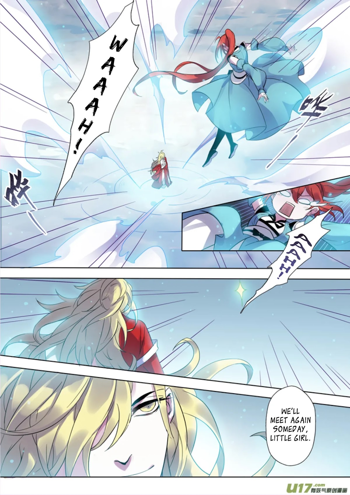 Miao Shou Xian Dan Chapter 17.4 page 3 - Chapter 17.4