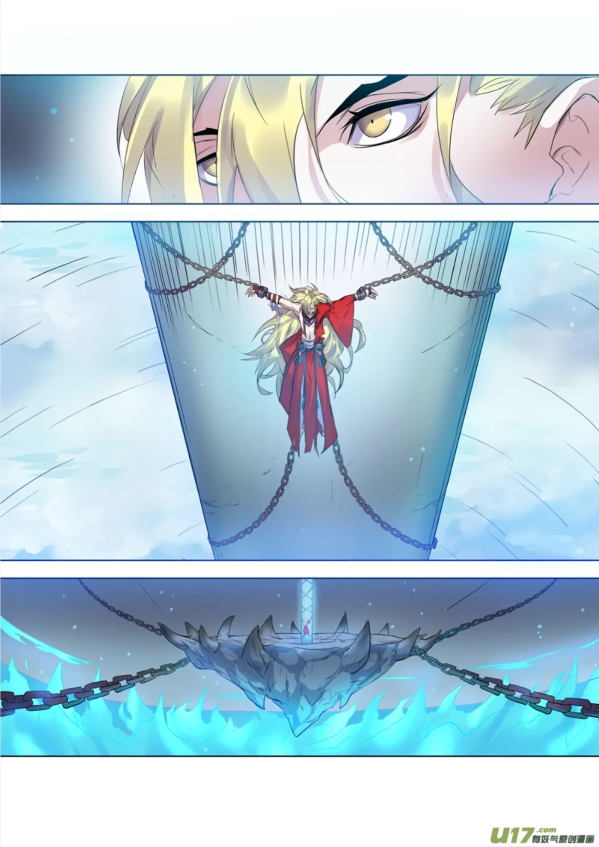 Miao Shou Xian Dan Chapter 17.4 page 5 - Chapter 17.4
