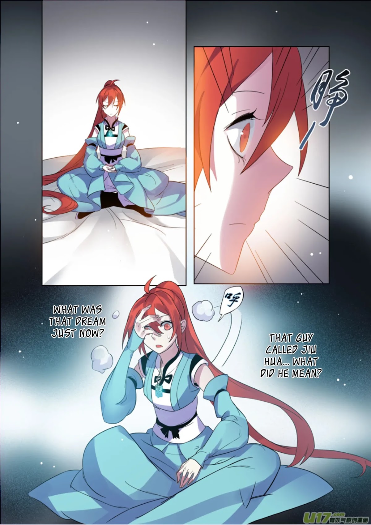 Miao Shou Xian Dan Chapter 17.4 page 7 - Chapter 17.4