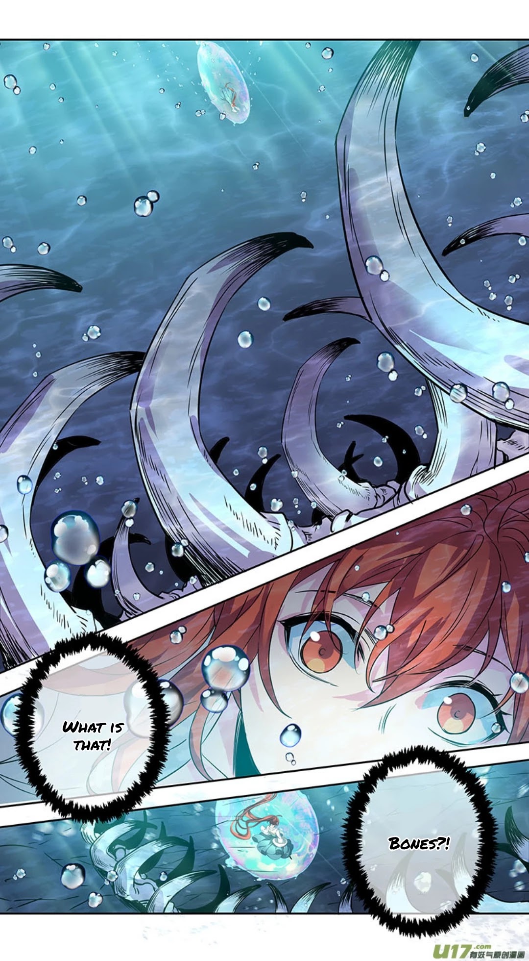 Miao Shou Xian Dan Chapter 170 page 1 - Chapter 170